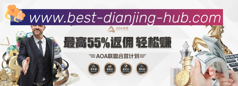 奖项3